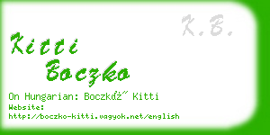 kitti boczko business card